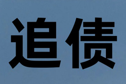 信用卡账单日可否修改？